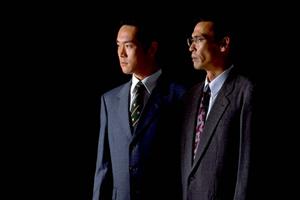 尼崎市の税理士事務所に相談したい