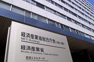 長崎で信頼できる税理士を見つけるための完全ガイド：税務対策から相続手続きまで徹底解説