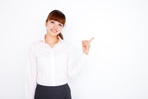 幕張の住宅展示場について調べられるサイト